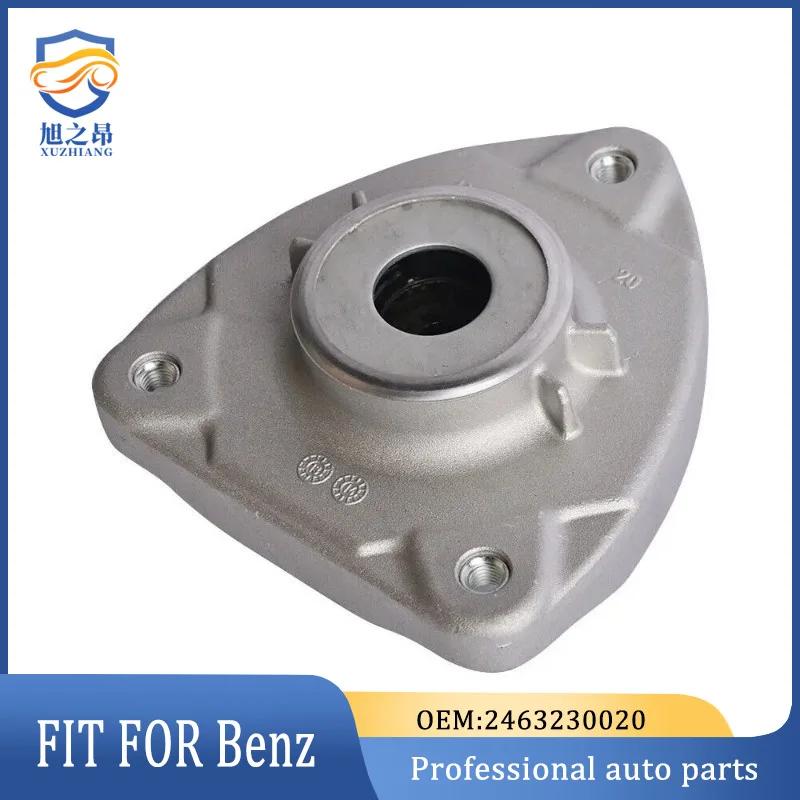 2463230020  Ʈ Ʈ, ޸  A180, A200, A260, CLA200, CLA260 , 1 